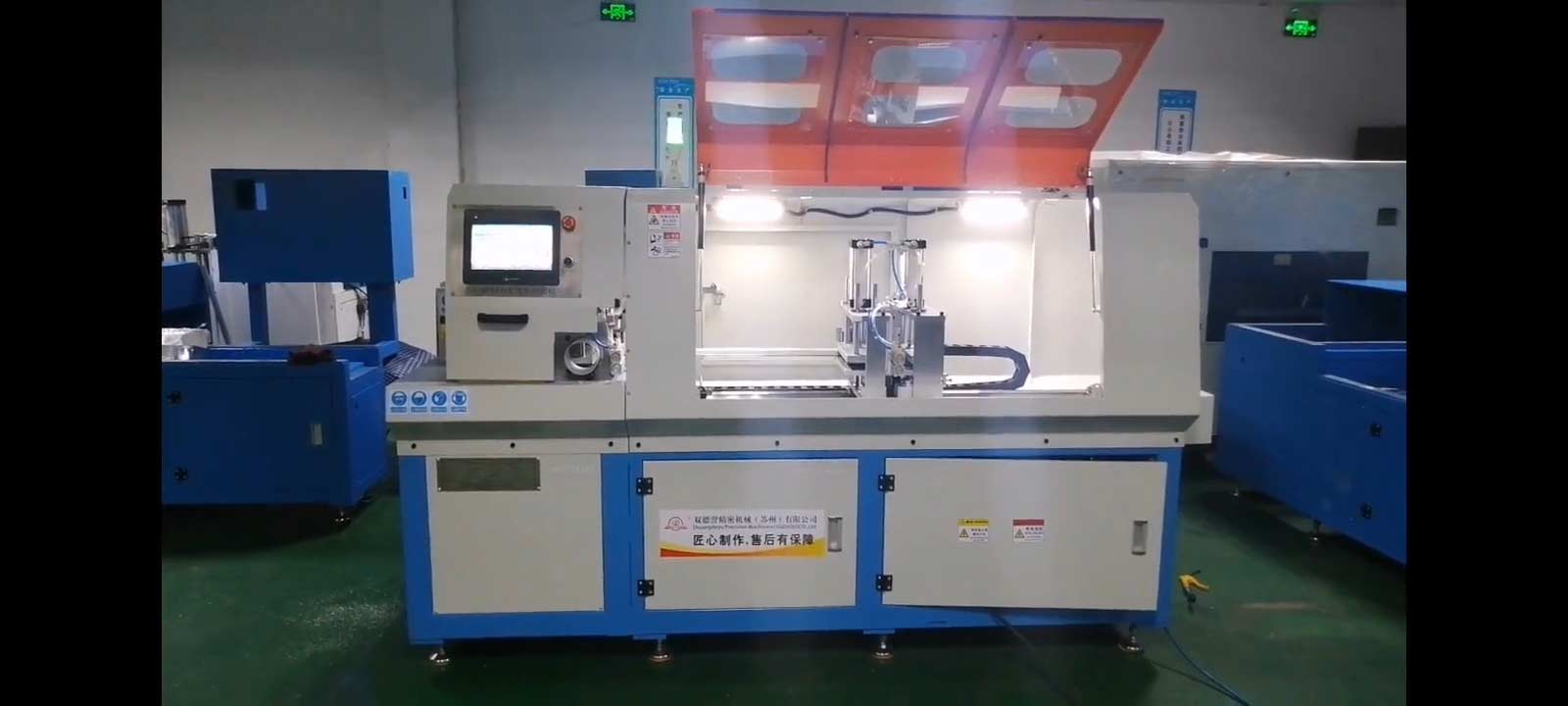 一臺(tái)好用的全自動(dòng)切鋁機(jī)會(huì)對(duì)企業(yè)產(chǎn)生多大價(jià)值？
