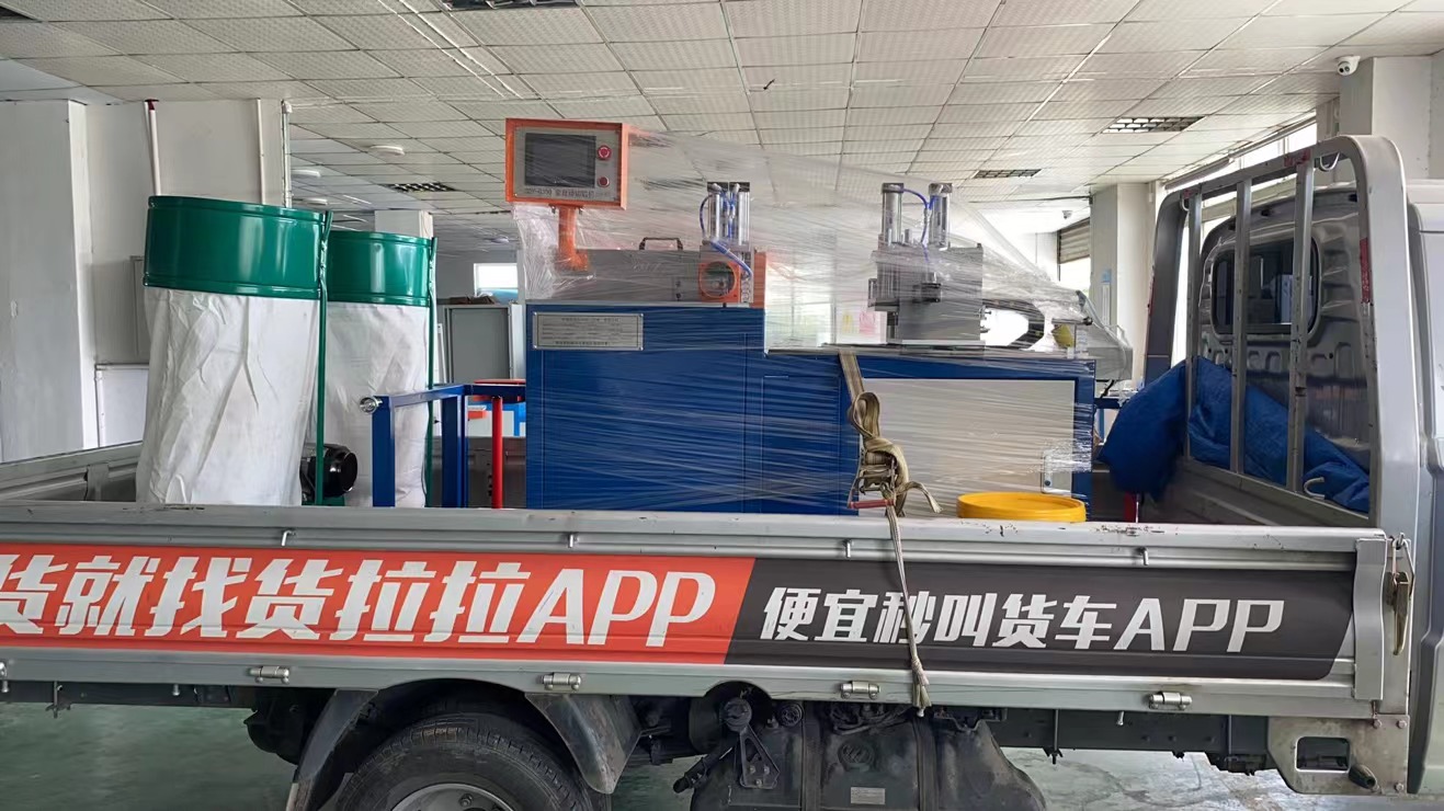 【蘇州】SDY-Q300全自動切鋁機單次多支鋁棒鋸切，技術(shù)已前往交機調(diào)試