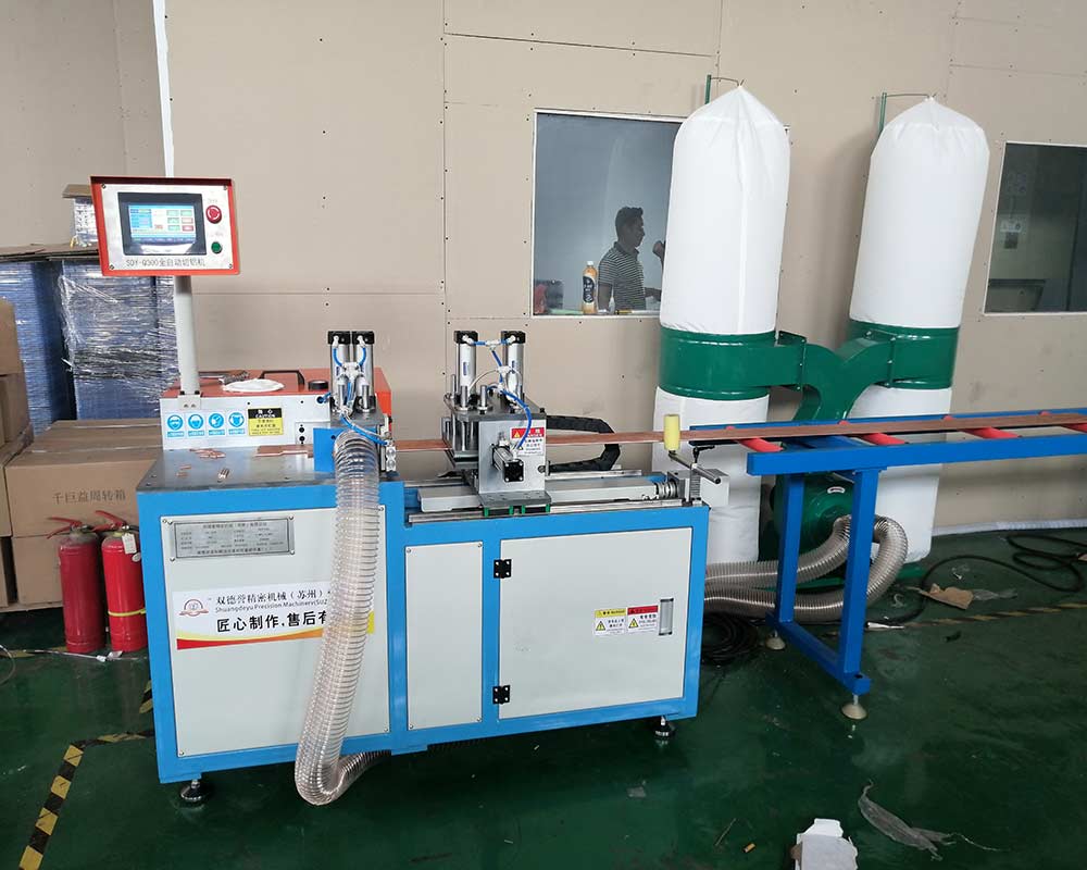 【昆山】全自動切鋁機(jī)SDY-Q300轉(zhuǎn)介紹認(rèn)識無顧慮合作